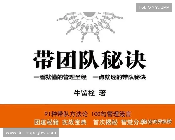 全球挑战赛分析：BLG展现强大实力与团队协作的完美结合