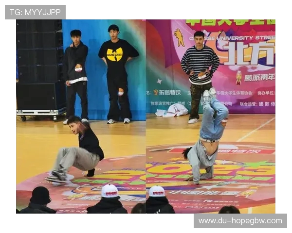 杭州街舞队荣登街舞意识排行榜第8名展现城市文化活力与艺术魅力