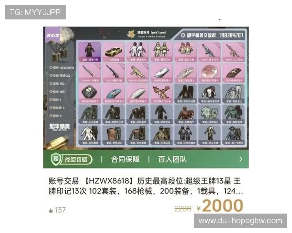 深度对话:探索陈静在和平精英中的成长与挑战人生之路 深度对话:探索陈静在和平精英中的成长与挑战人生之路