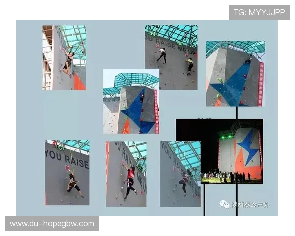 西安攀岩队与杭州攀岩队个人能力对比分析与赛后总结 西安攀岩队与杭州攀岩队个人能力对比分析与赛后总结