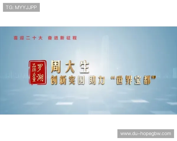 探索运动的力量与魅力:从身体健康到心灵成长的全面提升之路