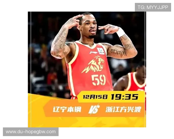 CBA辽宁队与广厦队激战正酣精彩对决引发球迷热议