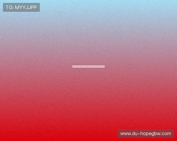 火箭队与马刺队对决技术统计全面分析与数据对比