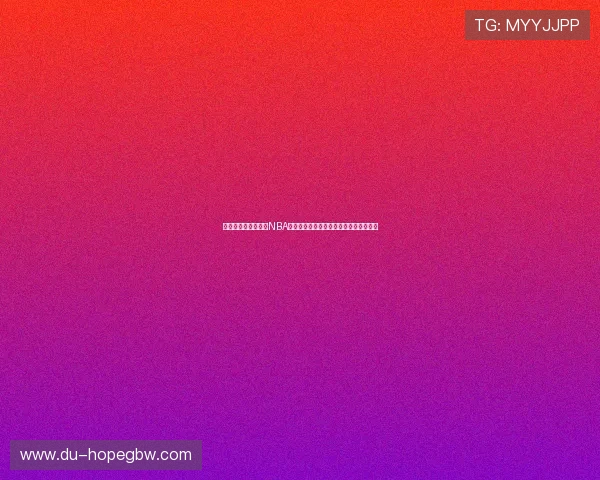 篮球风云:从街头到NBA的成长之路,探秘球员背后的奋斗与梦想 篮球风云:从街头到NBA的成长之路,探秘球员背后的奋斗与梦想