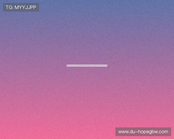 网球运动的魅力与挑战探索：从基础技巧到职业赛场的成长之路
